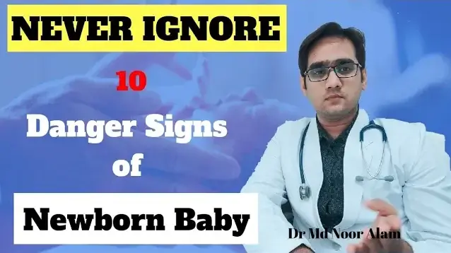 danger signs of new-born baby